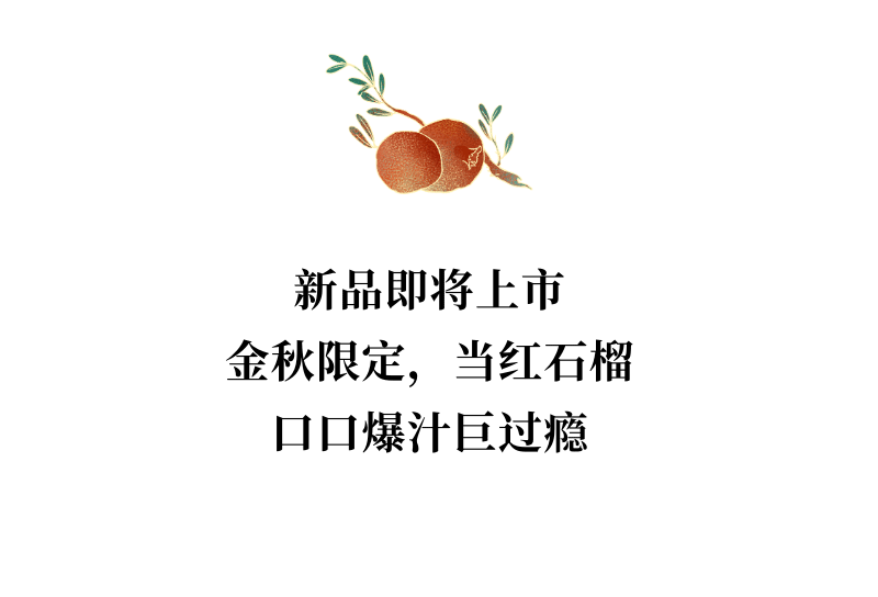 紫藍(lán)白色3D校招長(zhǎng)圖_06.gif