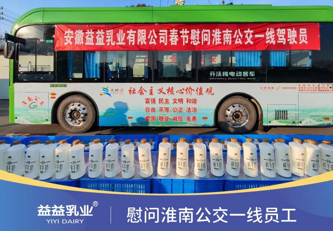 1706250395254519.jpg 640.jpg