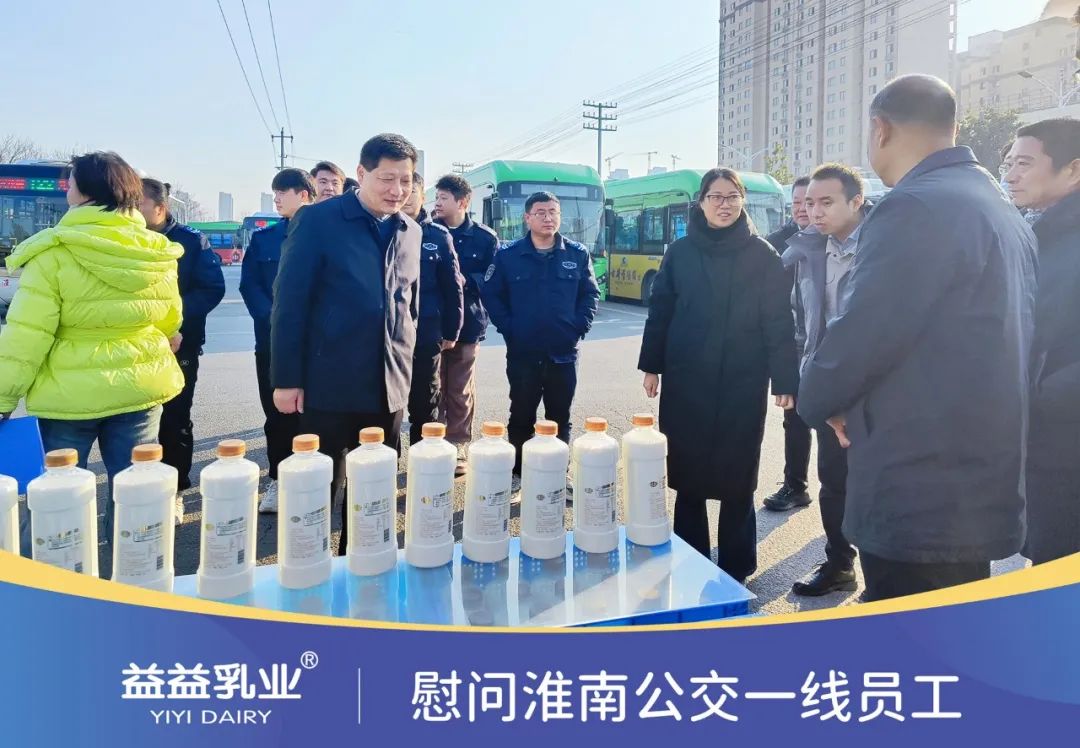 1706250470519783.jpg 640 (3).jpg